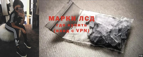 бутик Михайлов