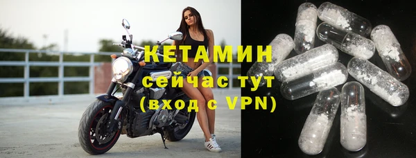 кокаин колумбия Бабаево