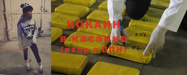 метадон Михайловск