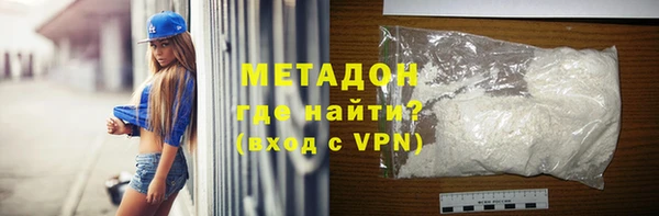 бутик Михайлов