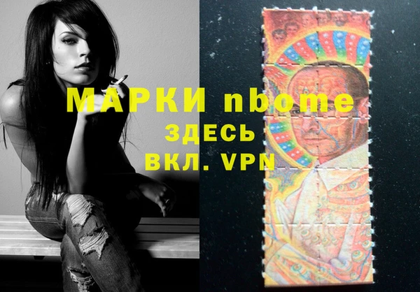 бутик Михайлов