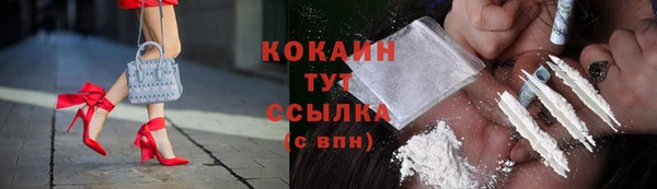 бутик Михайлов