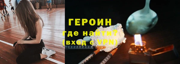 метадон Михайловск
