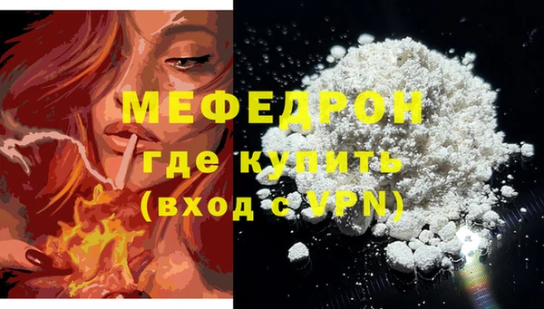 бутик Михайлов