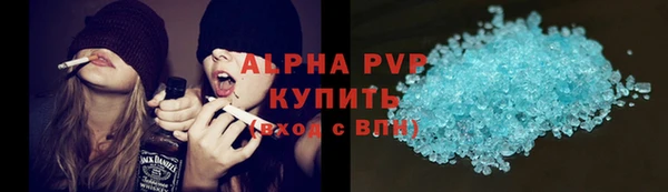 ГАЛЛЮЦИНОГЕННЫЕ ГРИБЫ Навашино