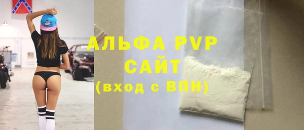 бутик Михайлов