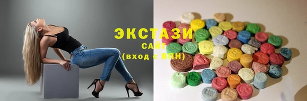 PSILOCYBIN Надым