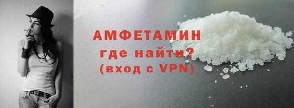 метадон Михайловск