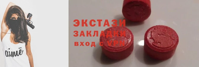 бутик Михайлов