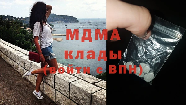 бутик Михайлов