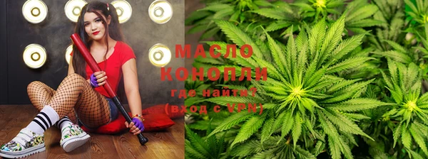 ГАЛЛЮЦИНОГЕННЫЕ ГРИБЫ Навашино