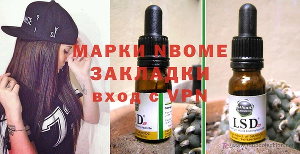 бутик Михайлов
