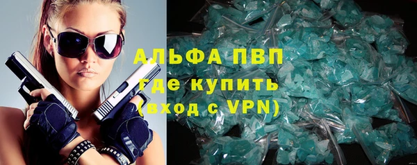 бутик Михайлов