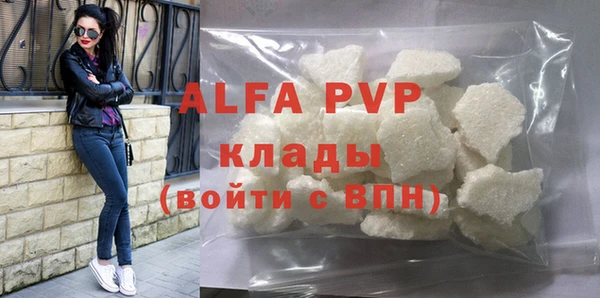 PSILOCYBIN Надым