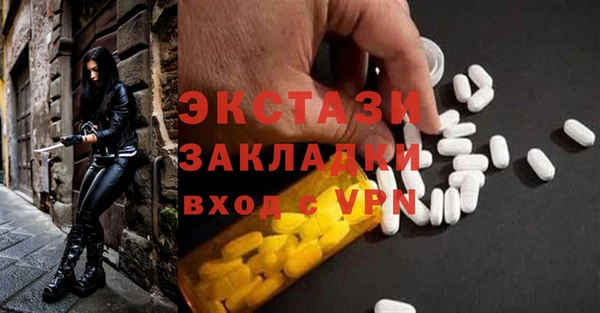 PSILOCYBIN Надым