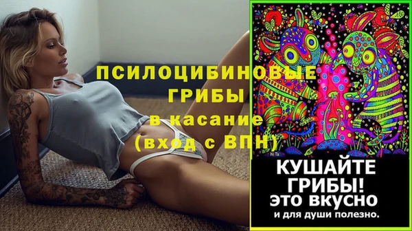 бутик Михайлов