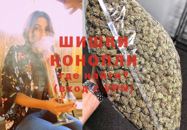 мескалин Михайловка