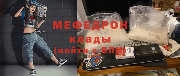 метадон Михайловск