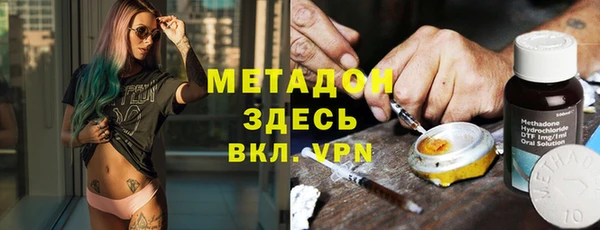 бутик Михайлов