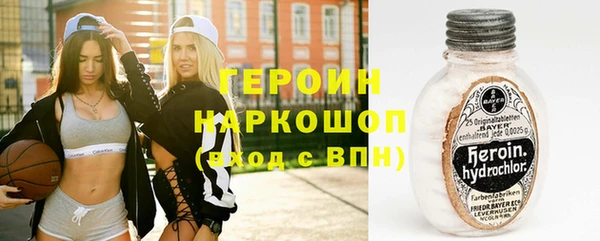 метадон Михайловск