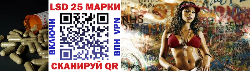 Лсд 25 экстази кислота  гидра ТОР  Абдулино 