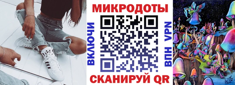 купить наркоту  Абдулино  кракен маркетплейс  Псилоцибиновые грибы GOLDEN TEACHER 