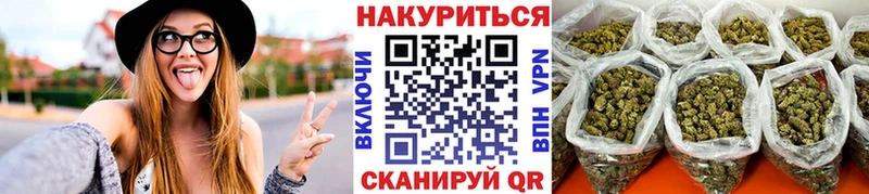 площадка официальный сайт  закладки  Абдулино  МАРИХУАНА LSD WEED 
